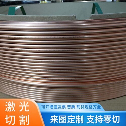 CAC301 CAC302 铜板CAC406 CAC407 铜棒CAC503B 铜管CuZn39Pb2