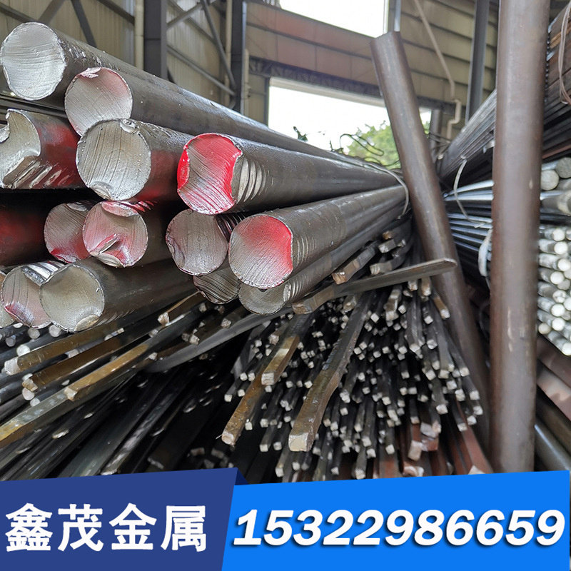 3CR2W3V SKT5 KDA1S 40CRMNMO7 V3N热作模具钢板V5N V6N光亮圆钢,珠宝/钻石/翡翠,DIY配件,淘宝优惠券,粉丝福利购,淘宝优惠卷