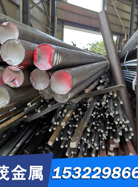 3CR2W3V SKT5 KDA1S 40CRMNMO7 V3N热作模具钢板V5N V6N光亮圆钢