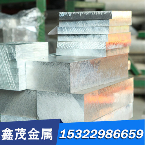 QSn7-0.2锡青铜 ZCuSn10Z 铜排 RG5 铜板 ZCuPb15Sn8 铜棒