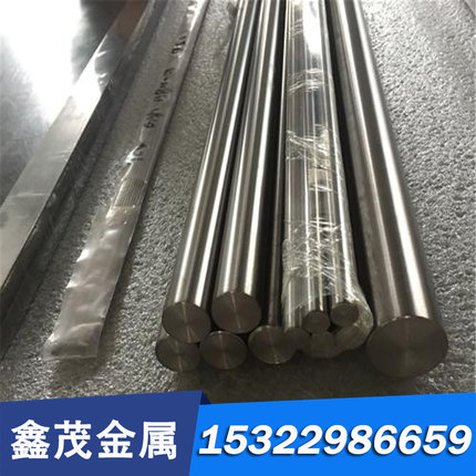 工具钢 9SiCr 75cr1 9Cr2 9Mn2V CrWMn板材 9CrWMo 圆棒 75Cr