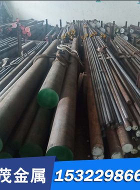 供应W85高硬度钨铜棒 WCu15高导电电极钨铜 CuW85高耐磨钨铜板