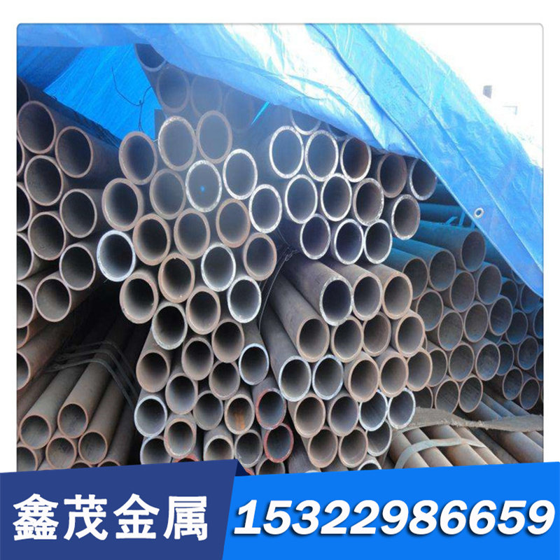 工具钢 1.1620 1.1520 C70U C70W1 C70W2 圆棒 钢板材