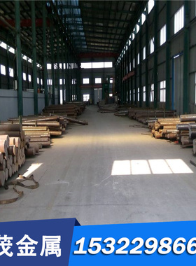 优质优质SMCR12MO1V1冷作模具钢 SK105 40MCD8 X40Cr14冷作工具