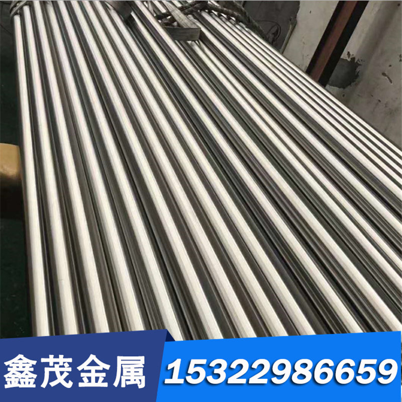 优质供应705H60 SK85 SS1678弹簧钢板75Cr1 SKS7冷轧热轧带钢SUP7