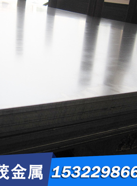 供S535JR碳素结构钢S15C钢板CK16锻件S25C圆棒SS41 C10 S10C S35C