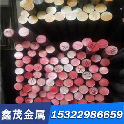 CPM15V CPM-S90V 高速钢 W6Mo5Cr4V2Al 圆棒 W8Mo5Cr4VCo3N 钢板