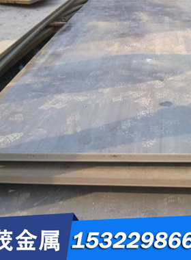 合金黄铜板材HPb61-1 c3650 CuZn39Pb0.5 2.0372圆钢材钢带加工厂