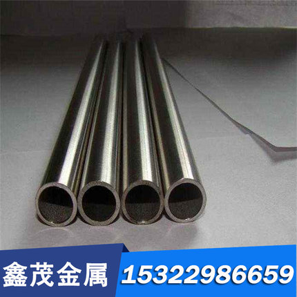 9SiCr合金工具钢板CrWMn GCr15 9Mn2V圆钢Cr4W2MoV Cr12 材料板材