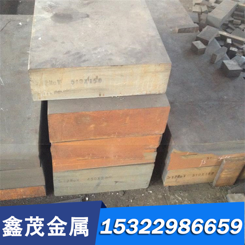 现货16MnCr5 40MnVB合金结构钢40crmn 20CrNi3A板 圆棒 激光切割