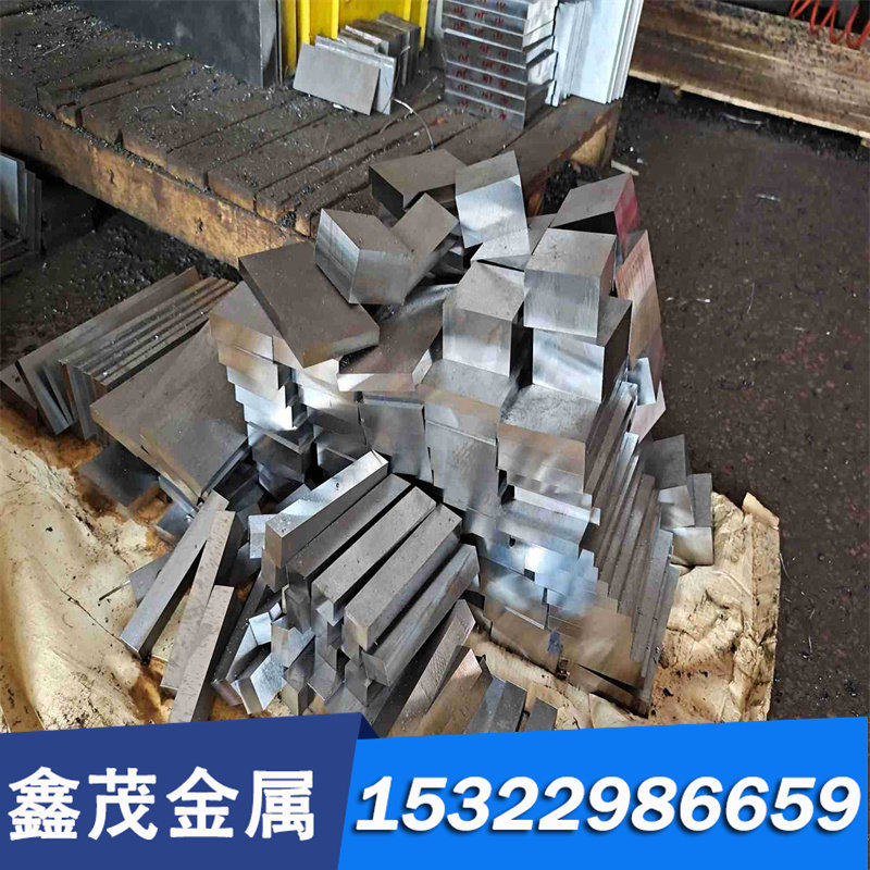 50mn2/45mn2/40mn2/27SIMN/20MNV6圆钢板 锻件 合金结构钢 棒材