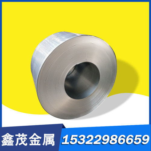 SCM435 合金结构钢 9Cr2Mo 板材 18Cr2Ni4W 圆钢 22CrMo 按图切割