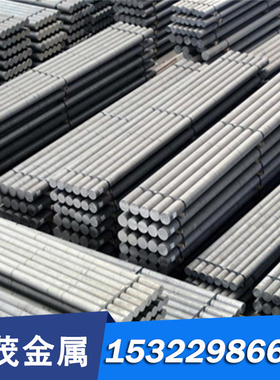 合金黄铜板材H70 C26100 CUZN30 2.0265圆钢材六角钢带切割加工厂