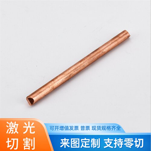 CC381H铜棒CuNo30Fe1Mn1-B CC484K铜板 CuSn3Zn8Pb5-B铜管CC494K