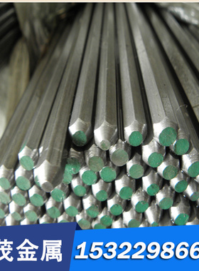 零切铜套 HD-185电阻焊钨铜棒 HD-185钨铜合金 钨铜板 规格齐全