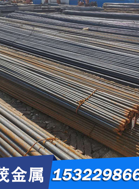 欧标低合金S355J2G4，S355K2G3，S355K2G4圆钢 圆棒 钢板 规格全