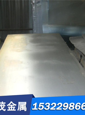 Grade3钛合金Ti5AL-2.5Sn钛带 规格齐全Grade5钛板TA23耐高温钛棒