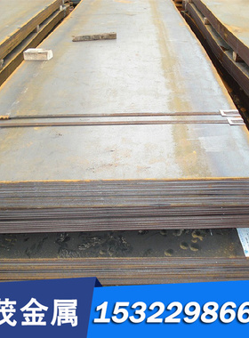 50Mn5碳素结构钢SWRCH50K光圆20CrMnSi圆钢TS8625冷轧钢板SNC415H