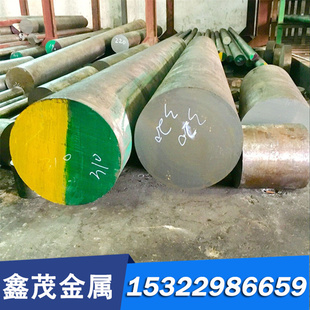 模具钢材Cr12MoV 42crmo 45#号钢板40cr圆棒H13 DC53材料CNC加工