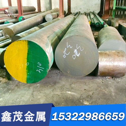 模具钢材Cr12MoV 42crmo 45#号钢板40cr圆棒H13 DC53材料CNC加工