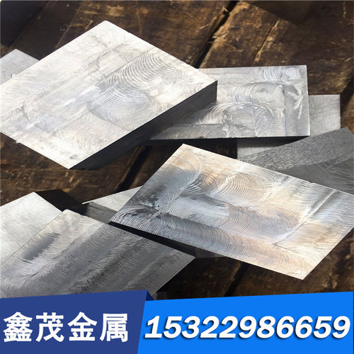现货供应SCr430H合金结构钢 SCr430H调质圆钢 SCr430H钢板 规格齐