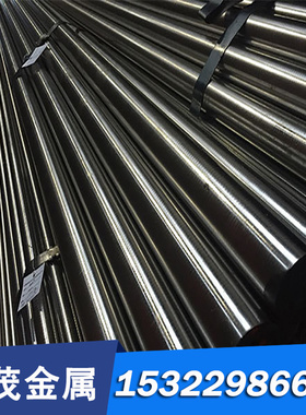 SPCC冷板SECC电解板宝钢B340LA深拉板SPC270C汽车钢板SAID镀铝板