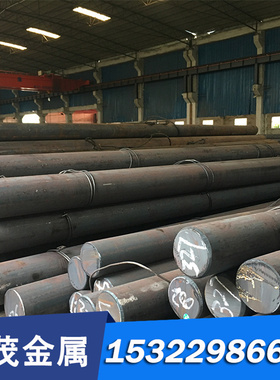 欧标低合金S185(St33)圆钢S235JR(St37-2)钢板S235J0(ST37-3)零切