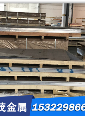 GCUSN10P 铸造锡青铜棒铜合金 C92800铜排C92500铜套C84200铜板管