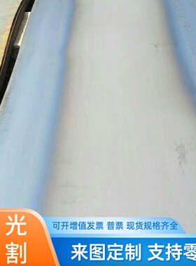 HC260LA FD表面质量级别FD HC260LA冷轧板卷 高强度汽车钢板卷