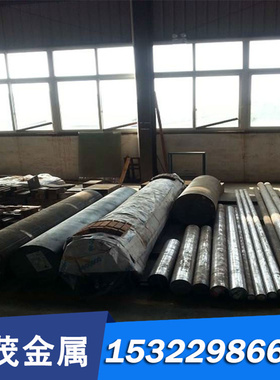 21CrMo10 工具钢板 1.1545 T7 T8 T8Mn T9碳素工具钢棒 钢板 圆钢