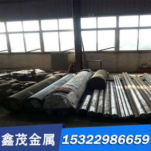 21CrMo10 工具钢板 1.1545 T7 T8 T8Mn T9碳素工具钢棒 钢板 圆钢