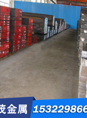 易加工CuZn37铜w合金CW508L黄铜 规格齐全