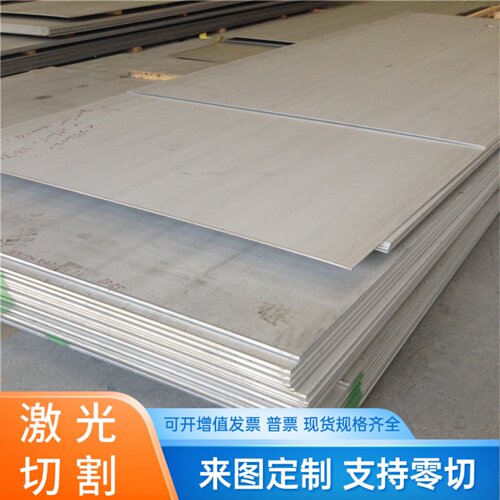 B410LA冷轧板 JSC340P 汽车钢 B250P1 SPHT1 B500LA BSUFD 冷轧带