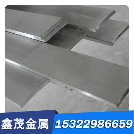 优质现货28NiCrMo4 1.6513 40CrMoV-7合金钢 模具钢棒管 欢迎选购