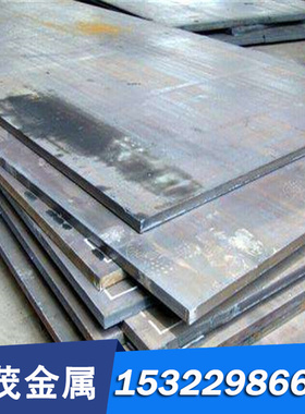 SPFC340冷扎带H180YD+Z-2 980MS冷轧板 ST44-3G SL420Y酸洗板带钢