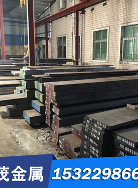 ETD150圆钢 合金结构钢精拉ETD150 光亮圆棒冷轧薄钢板