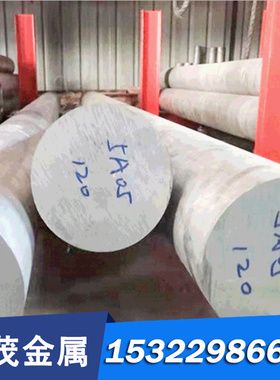 NB105 NB109铸造黄铜棒铜板铜线料排铜全规格齐全