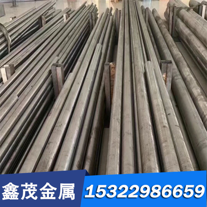 25Cr2MoVA圆钢12Cr1MoV合金结构钢板材4135耐热6150高温螺栓用钢