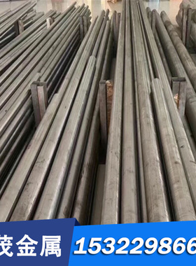 25Cr2MoVA圆钢12Cr1MoV合金结构钢板材4135耐热6150高温螺栓用钢
