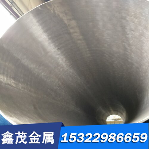 圆棒05Cr19Ni10Si2N耐热不锈钢015Cr24Ni22Mo8Mn3CuN中厚板棒料