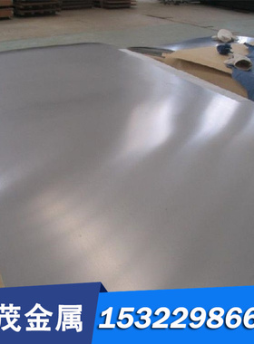 1.3348高速工具钢W18CR4VCo5高速圆钢圆棒1.3207高韧性S652 6542