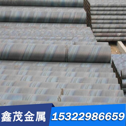30CrMnSiA钢板GCr15 42CrMo 38CrMoAl 40Cr圆棒40CrNiMo 20CrMnTi
