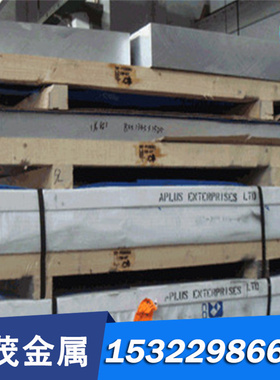 ZCuSn10Zn2 ZQSn10-2 C90500 CAC403 BC3锡青铜套 离心铸造青铜