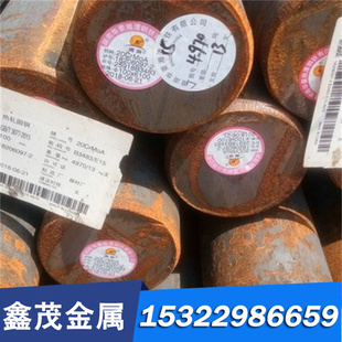 60NiCrMo2弹簧钢36NiCrMo16冷热轧SUP3淬火发蓝带30W4Cr2VA软硬料