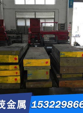 Q460CD低合金高强度结构钢管GB/T1591-2008无缝钢管Q550D耐磨钢板