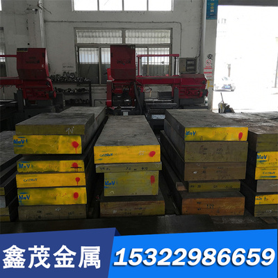 Q460CD低合金高强度结构钢管GB/T1591-2008无缝钢管Q550D耐磨钢板