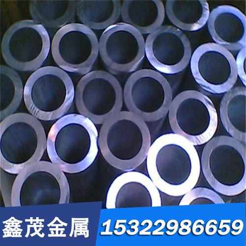 C7100BB铜排C7100S铜板C5341BR铜棒C5341T铜管 C5341R铜条C6301BB