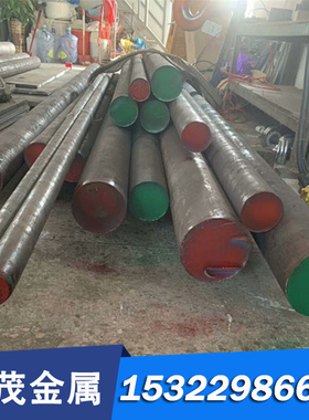 FS448 FS443压铸模具钢板FS413 FS428 FS438 FS433圆钢Cr8MoWV3Si