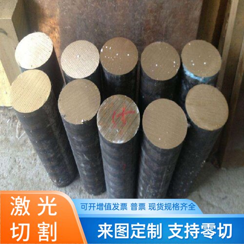 ASTMA311冷拉钢材现货易车六角棒F12801F13101F14101铸铁板材