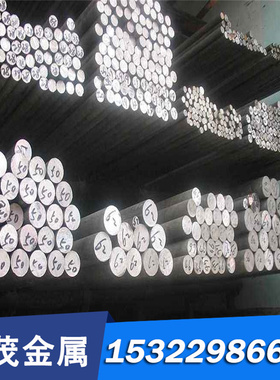 XC70弹簧钢SWRH77A耐冲压SAE9254钢板SUP9A圆棒60si2mn钢带